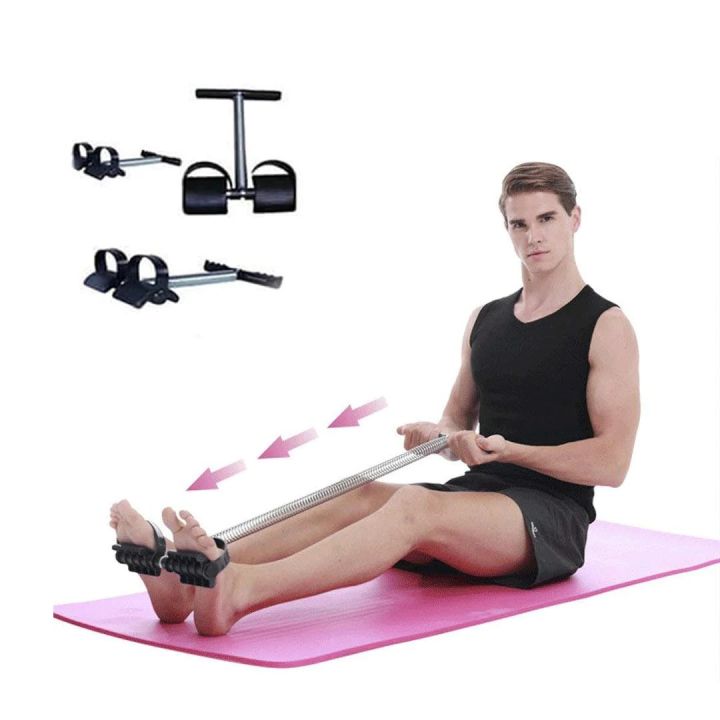 BASEIN Tummy Trimmer Single Spring High Quality Weight Loss Bally FAT Machine For Home Gym